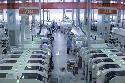 金立品質(zhì) 高端制造與技術(shù)服務(wù)的雙輪驅(qū)動(dòng)