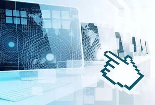 計算機學院 巍巍開陽，缺一個你——開啟計算機技術開發的星辰大海