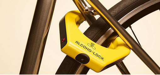 Alcoho-Lock測(cè)醉自行車(chē)鎖 通過(guò)測(cè)試才能開(kāi)鎖，科技守護(hù)安全出行